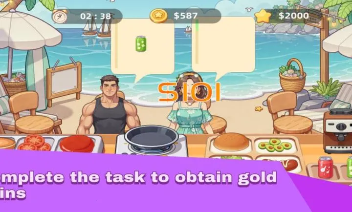 ���պ�����2026�ٷ����°汾v1.0 ��׿���ͼ4