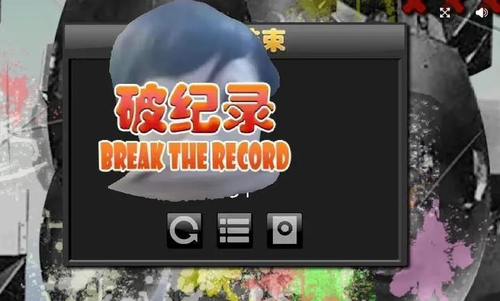 �쵽�е��(�����е����Ϸ)v1.00.30-patreon �ֻ����ͼ0