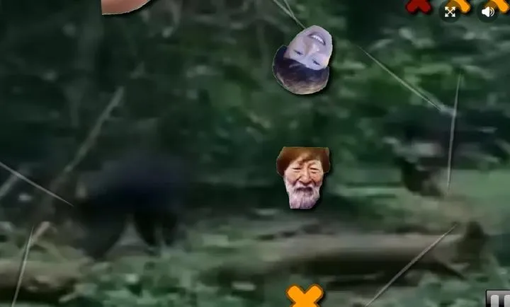 �쵽�е��(�����е����Ϸ)v1.00.30-patreon �ֻ����ͼ2