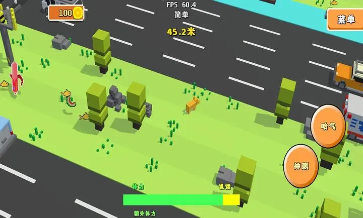 ������Ī��û·��(������������Ϸ)v1.1.1 ��Ѱ��ͼ1