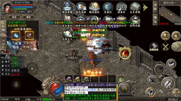 ��֮���������ɰ�׿���ֻ���v1.0.2 �ֻ����ͼ2