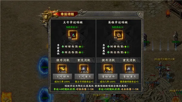 ��֮���������ɰ�׿���ֻ���v1.0.2 �ֻ����ͼ4