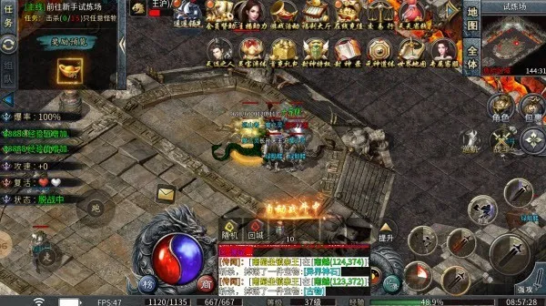 ��֮���������ɰ�׿���ֻ���v1.0.2 �ֻ����ͼ3