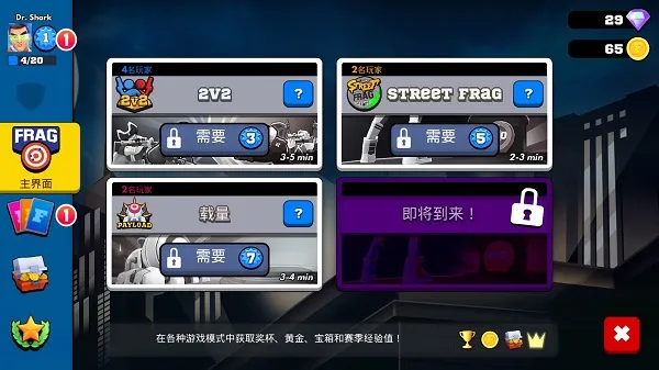 רҵ����(�����Ϸ�淨��)