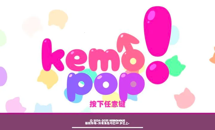 ������2026�ٷ����°汾v1.14.9 �ٷ������ͼ1