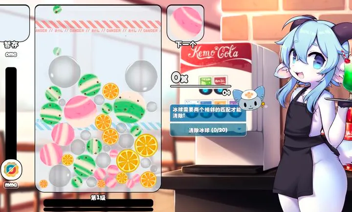 ������2026�ٷ����°汾v1.14.9 �ٷ������ͼ2