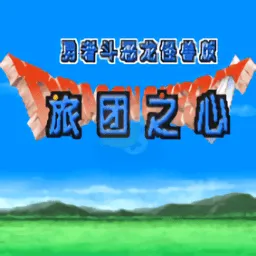 ���߶���������֮�İ�׿���ֻ���