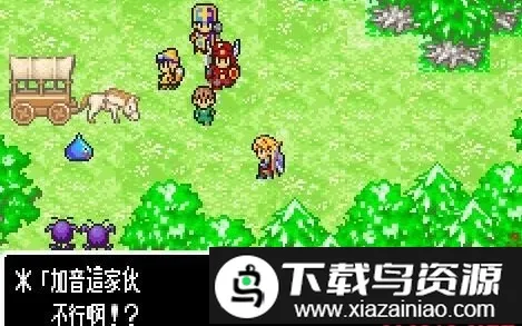 ���߶���������֮�İ�׿���ֻ���v2021.12.06.18 �ٷ������ͼ3