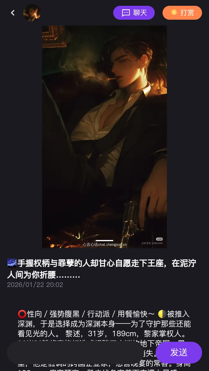 ��������(AI��������)v1.0.0 ��Ѱ��ͼ1