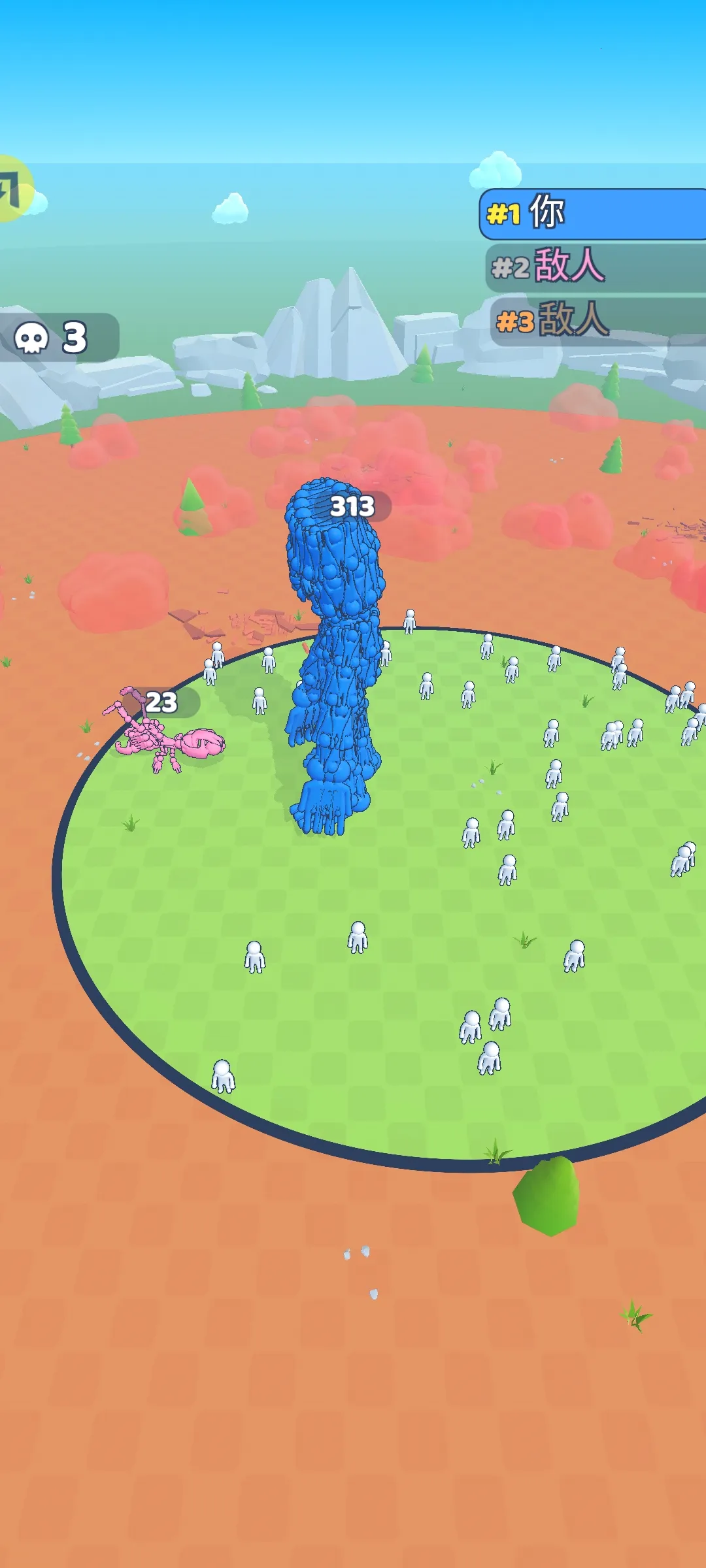 �����ںϣ��ʼ�ս�������ֻ���v3.0 �ٷ������ͼ2