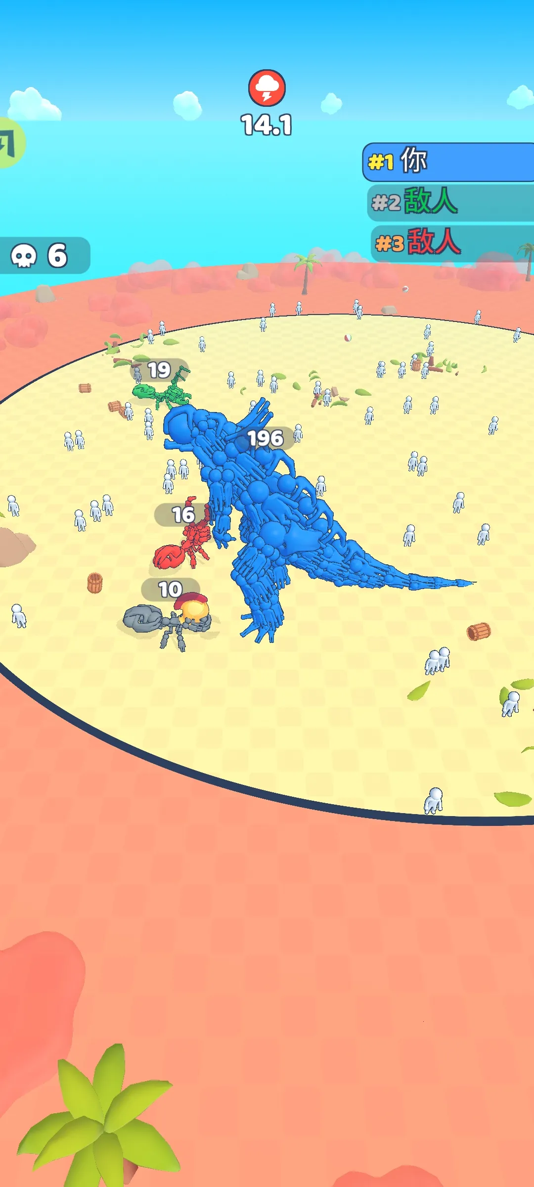 �����ںϣ��ʼ�ս�������ֻ���v3.0 �ٷ������ͼ1