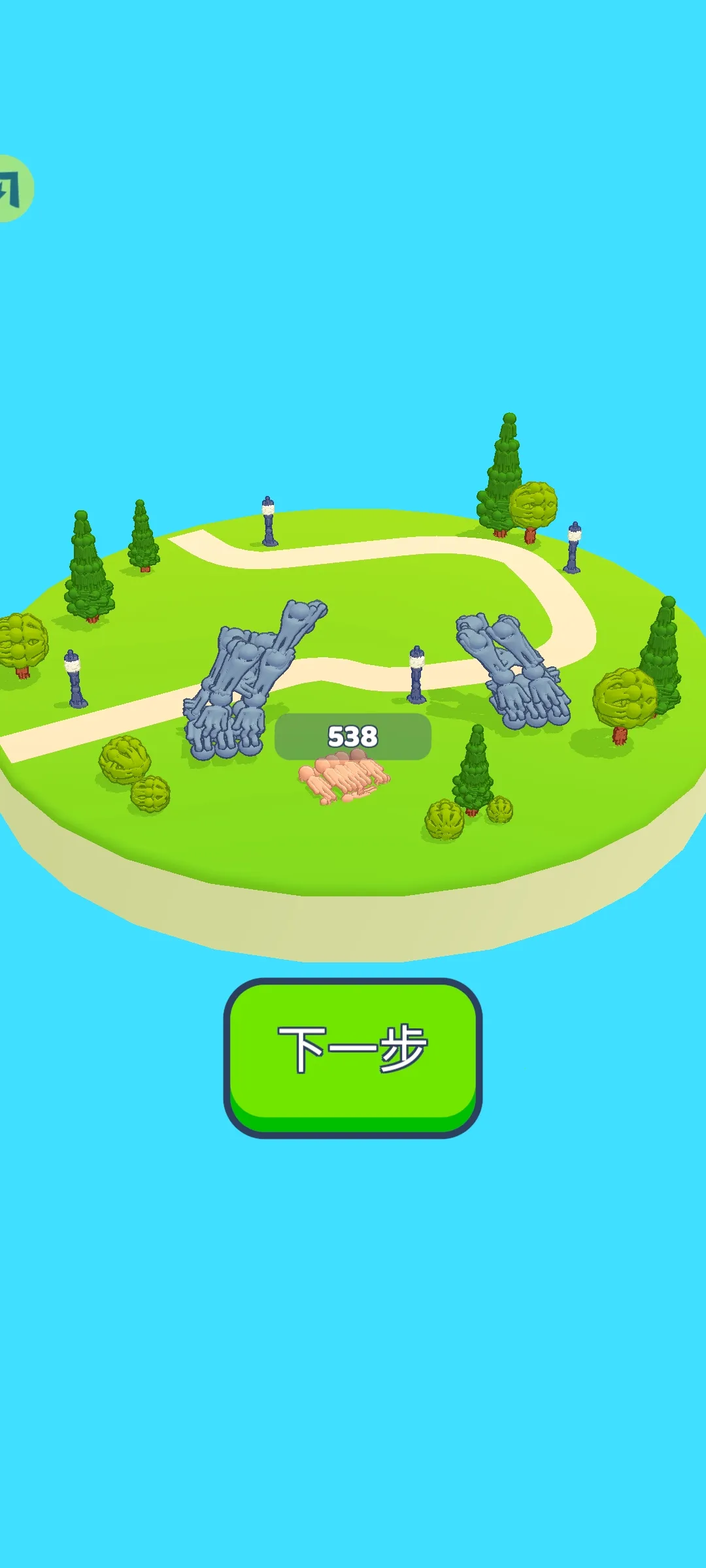 �����ںϣ��ʼ�ս�������ֻ���v3.0 �ٷ������ͼ4