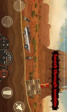 ս��ײ��ʬ������2026�ٷ�����v1.22.230 �ֻ����ͼ2