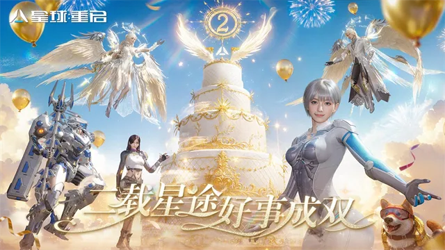 ��������������(�ƻ�ð����Ϸ)v1.2.52 �ֻ����ͼ0