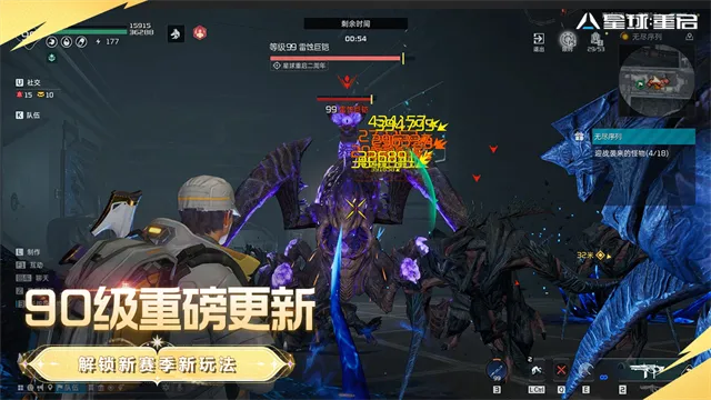 ��������������(�ƻ�ð����Ϸ)v1.2.52 �ֻ����ͼ2