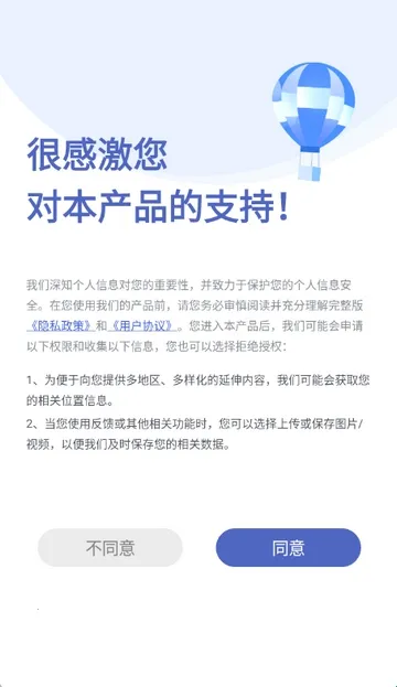 把脉MaiWatch2026下载安装 把脉MaiWatch2026下载安装