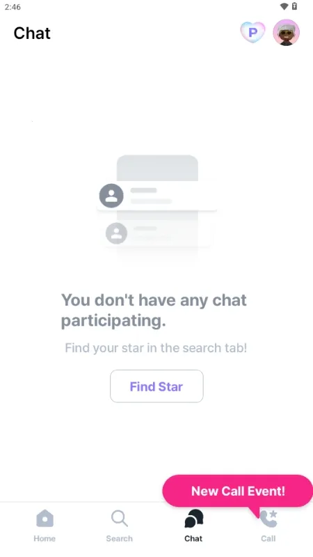 Kiwing׷��(ż��ӦԮƽ̨)v1.0.5 ��׿���ͼ0