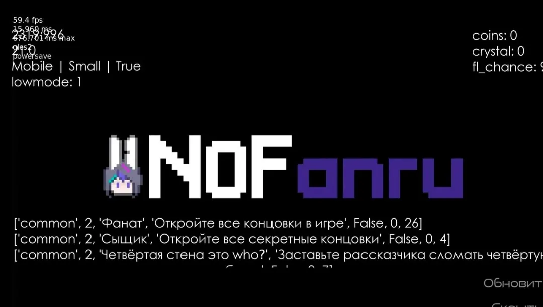 �°没�����������ƻ�ͬ�˰�׿���ֻ���v1.0.1 ��׿���ͼ1