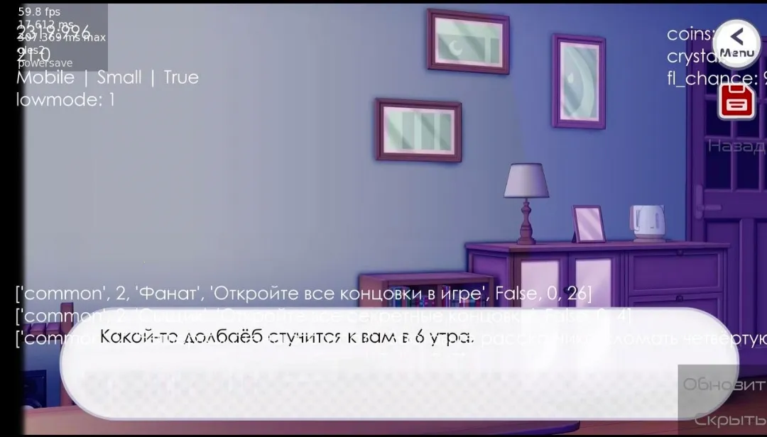 �°没�����������ƻ�ͬ�˰�׿���ֻ���v1.0.1 ��׿���ͼ0