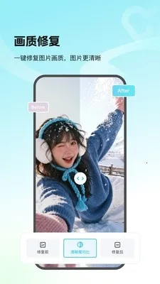 Picall2026���ذ�װv1.0.0 ��Ѱ��ͼ0