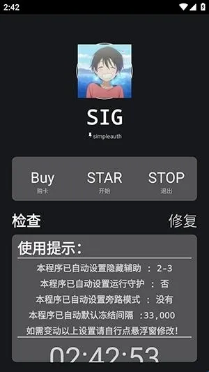 �����ܽű���׿���ֻ���