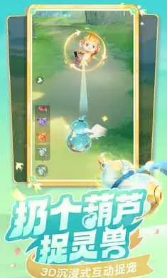 ���޴�ð��-�غ���ץ��(����غ�ץ����Ϸ)v1.11.531 �ֻ����ͼ0