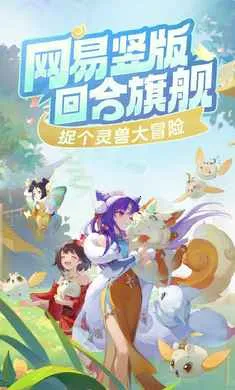 ���޴�ð��-�غ���ץ��(����غ�ץ����Ϸ)v1.11.531 �ֻ����ͼ3