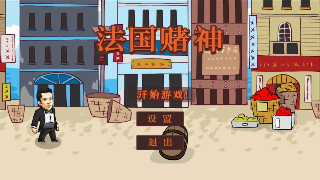 ��������2026�ٷ����°汾v1.0 �ֻ����ͼ0