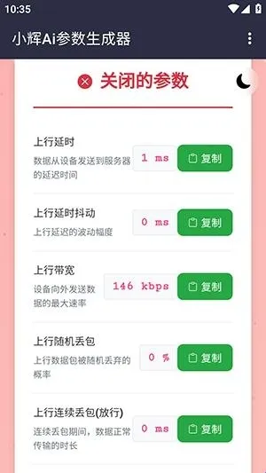 С��Ai����2026�ٷ����°汾