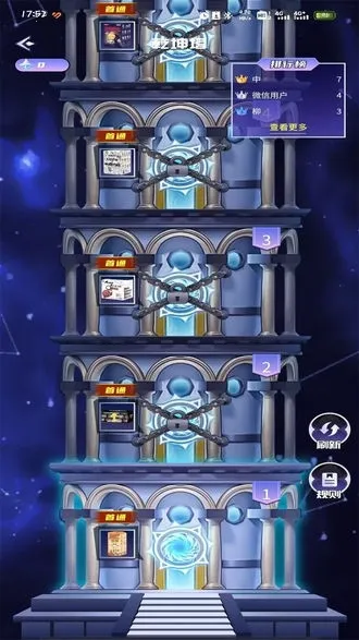 ������Ӱ�׿���ֻ���v1.0.1 �ٷ������ͼ0