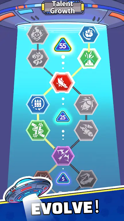 ����UFO(����ð����Ϸ)v1.0.8 ��׿���ͼ3