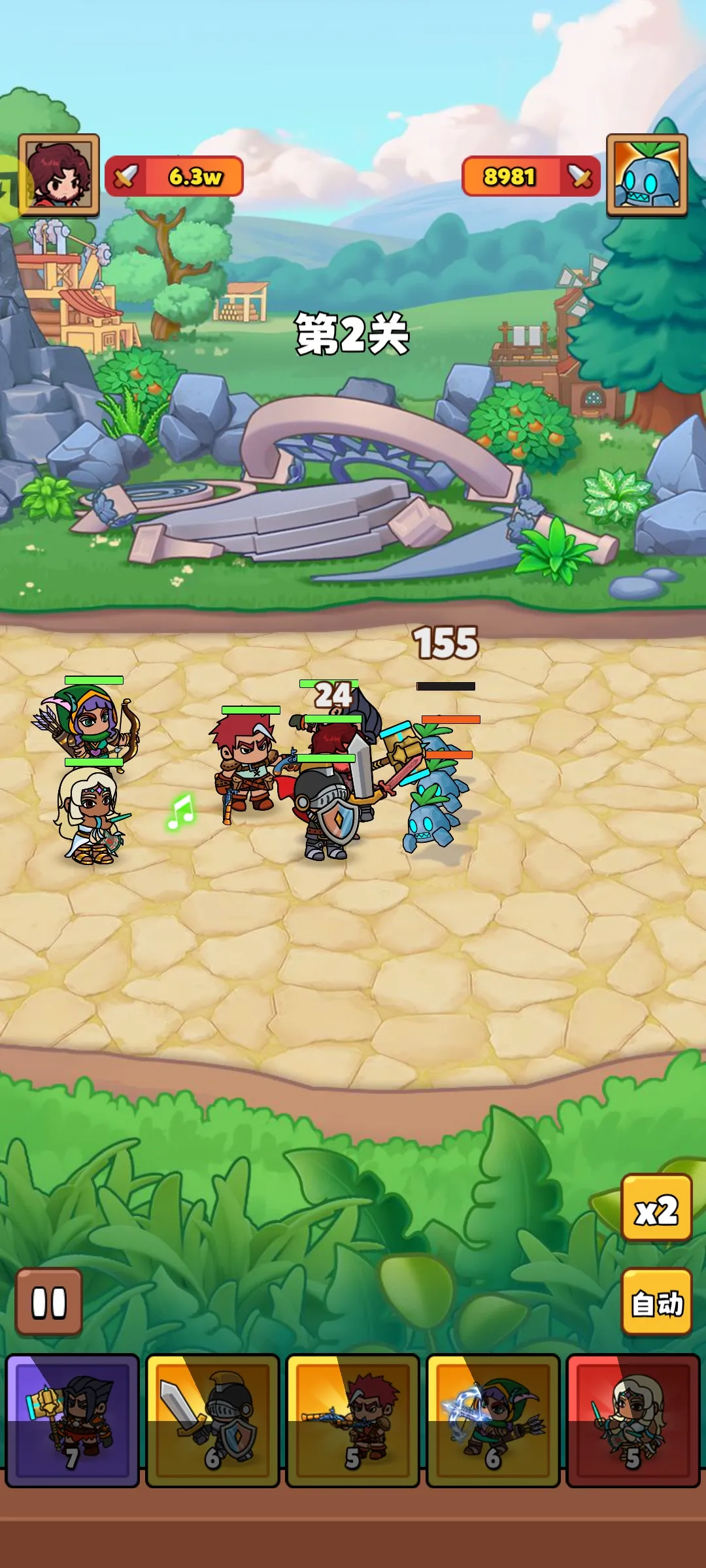 ��԰��ð��(����RPG��Ϸ)v1.0.74 �ֻ����ͼ1