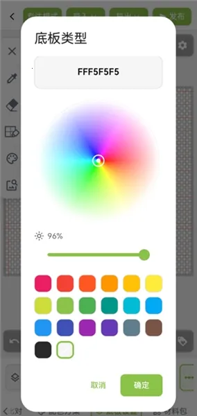 ��ƴ������ͼֽ(ƴ����������)v2.1.0 ��׿���ͼ2