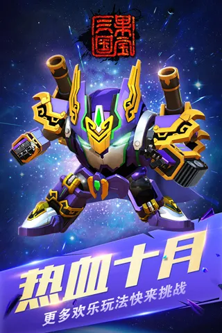 ��������999999����Ԫ����(���������ƽ��)v6.9 �ٷ������ͼ1