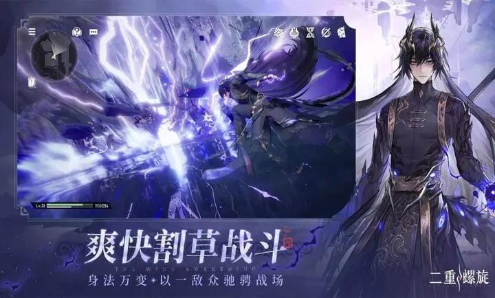 �ƶ�������2026���ذ�װv1.2.0 ��Ѱ��ͼ3