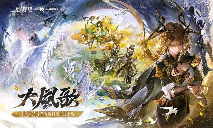 �ƶ�������2026���ذ�װv1.2.0 ��Ѱ��ͼ4