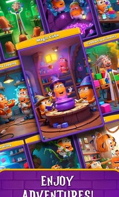 �����ս���2026���°汾v2.21.1 ��Ѱ��ͼ1