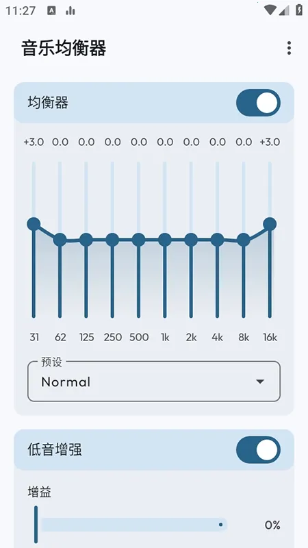 Flowmix(��Ч�Ż�����)vBeta 5 - 10 ��׿���ͼ0