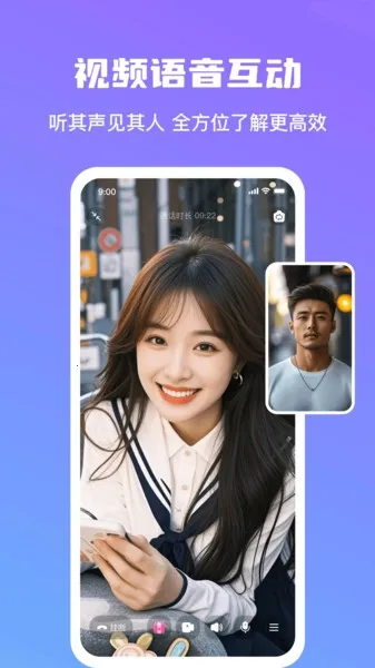 ���Խ���2026���ذ�װv1.1.9 �ٷ������ͼ4