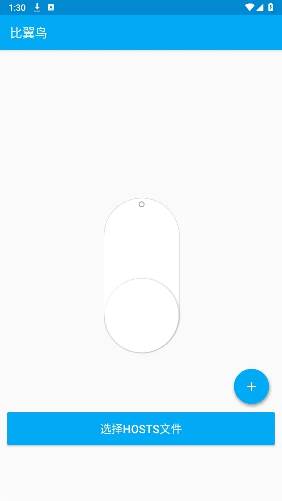 һ���Ե�(�Լ���Ϸ����)v6.7.0 �ٷ������ͼ0