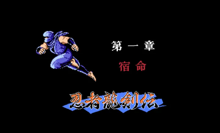 �������PlusPC���԰�(�������Plus��Ϸ)v1.0 �ٷ������ͼ4