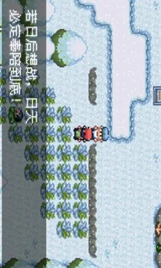 �ڴ�������ǿ����׼��(�ڴ����ָİ���Ϸ)v2024.04.24.14 ��Ѱ��ͼ1