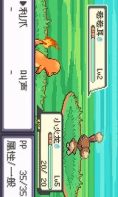 �ڴ�������ǿ����׼��(�ڴ����ָİ���Ϸ)v2024.04.24.14 ��Ѱ��ͼ3