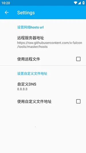 �������2026�ٷ�����v4.0.2 ��Ѱ��ͼ1