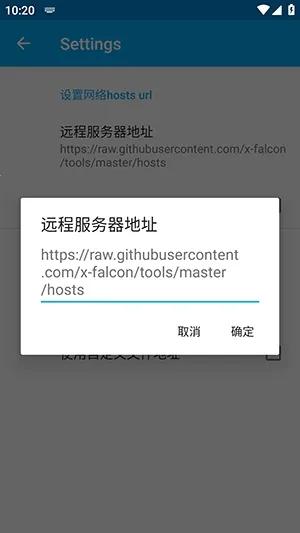 �������2026�ٷ�����v4.0.2 ��Ѱ��ͼ2