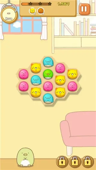 �����ȳ���ʷ�v2.9.5 ��׿���ͼ4