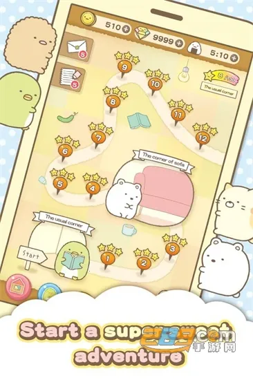 �����ȳ���ʷ�v2.9.5 ��׿���ͼ1