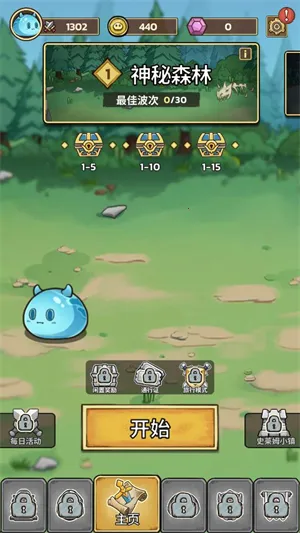 ʷ��ķ�Ǳ��ڹ������°汾���ذ�װ