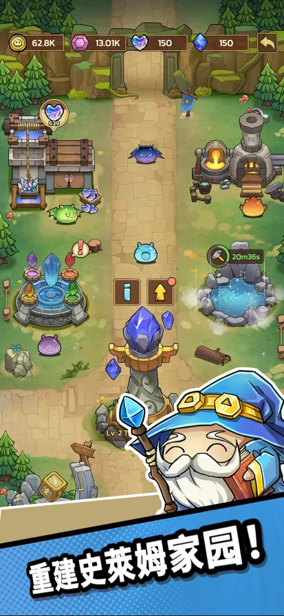 ʷ��ķ�Ǳ��ڹ������°汾���ذ�װv86.1.0.0 �ֻ����ͼ3