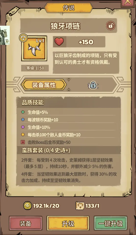 ʷ��ķ�Ǳ��ڹ������°汾���ذ�װ